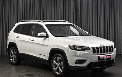 Jeep Cherokee, 2020 год, 3 765 000 рублей, 1 фотография
