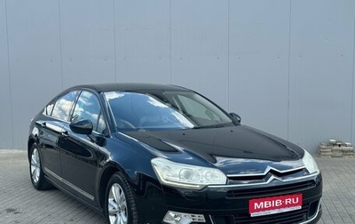 Citroen C5 II, 2012 год, 800 000 рублей, 1 фотография