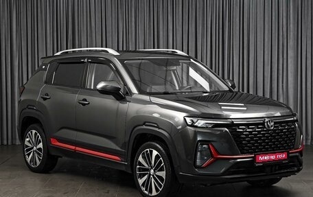 Changan CS35 Plus, 2023 год, 1 779 000 рублей, 1 фотография