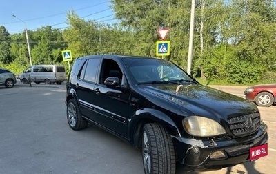 Mercedes-Benz M-Класс, 2001 год, 700 000 рублей, 1 фотография