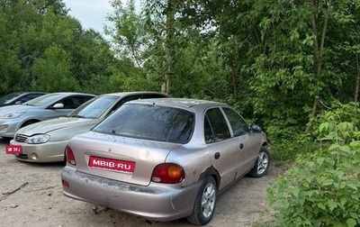 Hyundai Accent II, 1995 год, 45 000 рублей, 1 фотография