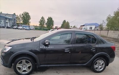 Renault Logan II, 2020 год, 1 200 000 рублей, 1 фотография