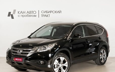 Honda CR-V IV, 2013 год, 2 072 400 рублей, 1 фотография
