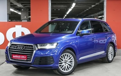 Audi Q7, 2016 год, 3 349 000 рублей, 1 фотография