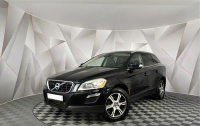Volvo XC60 II, 2013 год, 1 595 000 рублей, 1 фотография