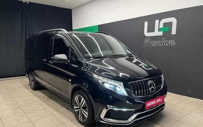 Mercedes-Benz Vito, 2019 год, 7 500 000 рублей, 1 фотография