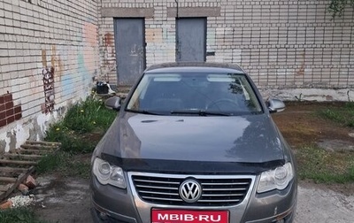 Volkswagen Passat B6, 2005 год, 400 000 рублей, 1 фотография
