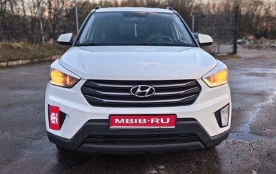 Hyundai Creta I рестайлинг, 2019 год, 1 620 000 рублей, 1 фотография