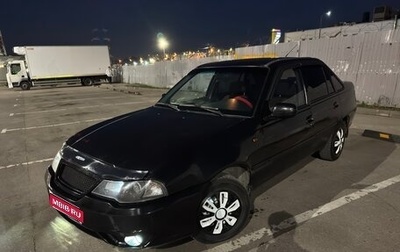 Daewoo Nexia I рестайлинг, 2012 год, 220 000 рублей, 1 фотография