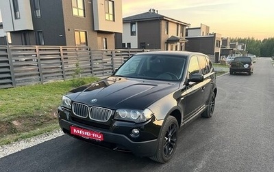 BMW X3, 2007 год, 1 400 000 рублей, 1 фотография