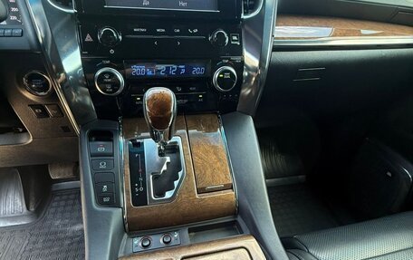 Toyota Alphard III, 2017 год, 3 550 000 рублей, 8 фотография