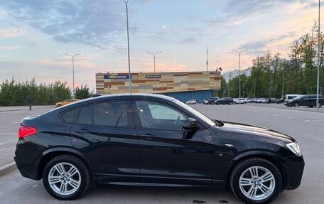 BMW X4, 2015 год, 2 500 000 рублей, 2 фотография