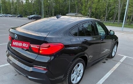 BMW X4, 2015 год, 2 500 000 рублей, 3 фотография