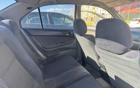 Mitsubishi Galant VIII, 2002 год, 390 000 рублей, 6 фотография