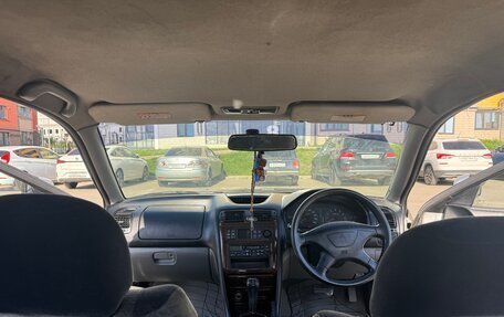 Mitsubishi Galant VIII, 2002 год, 390 000 рублей, 7 фотография