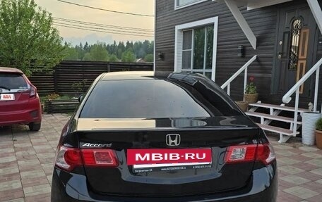 Honda Accord VIII рестайлинг, 2008 год, 1 180 000 рублей, 5 фотография