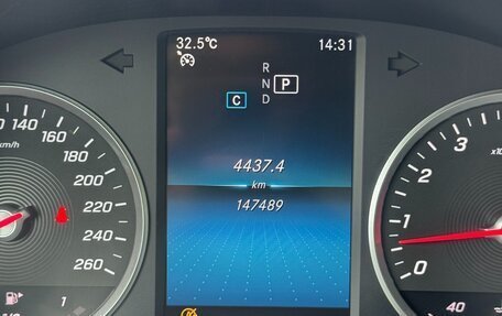 Mercedes-Benz C-Класс, 2019 год, 2 490 000 рублей, 7 фотография