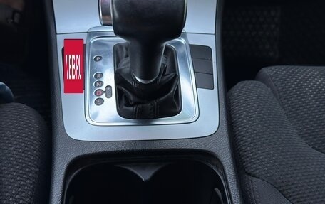 Volkswagen Passat B6, 2008 год, 620 000 рублей, 35 фотография