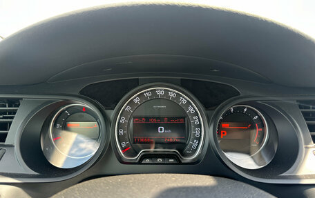 Citroen C5 II, 2012 год, 800 000 рублей, 9 фотография