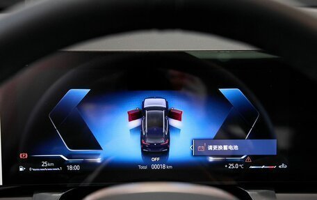 BMW X3, 2025 год, 6 750 000 рублей, 15 фотография