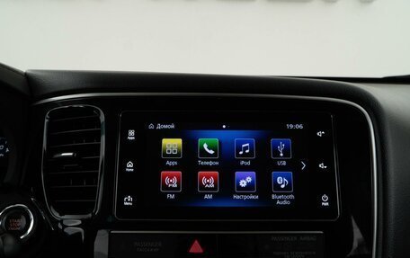 Mitsubishi Outlander III рестайлинг 3, 2019 год, 1 964 055 рублей, 23 фотография