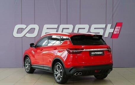 Geely Coolray I, 2020 год, 1 699 999 рублей, 2 фотография