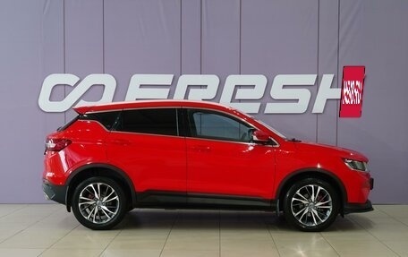 Geely Coolray I, 2020 год, 1 699 999 рублей, 5 фотография