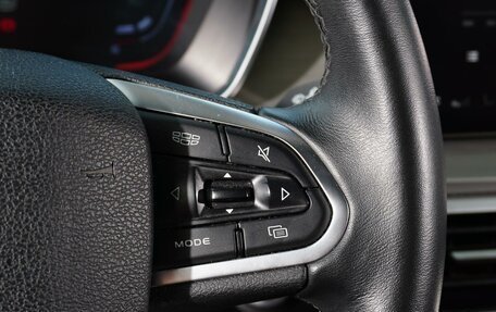 Geely Coolray I, 2020 год, 1 699 999 рублей, 22 фотография