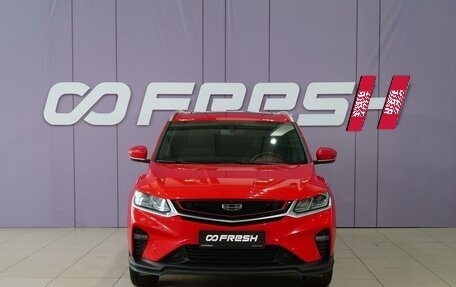 Geely Coolray I, 2020 год, 1 699 999 рублей, 3 фотография