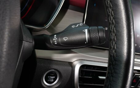 Geely Coolray I, 2020 год, 1 699 999 рублей, 24 фотография