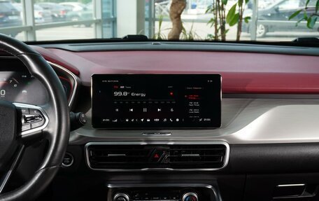 Geely Coolray I, 2020 год, 1 699 999 рублей, 26 фотография