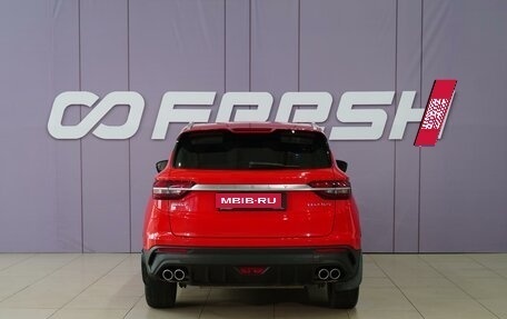Geely Coolray I, 2020 год, 1 699 999 рублей, 4 фотография
