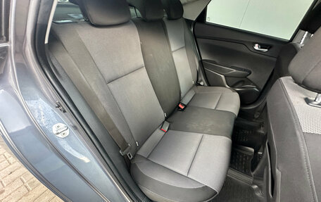 Hyundai Solaris II рестайлинг, 2020 год, 1 521 000 рублей, 13 фотография