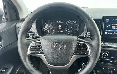 Hyundai Solaris II рестайлинг, 2020 год, 1 521 000 рублей, 17 фотография