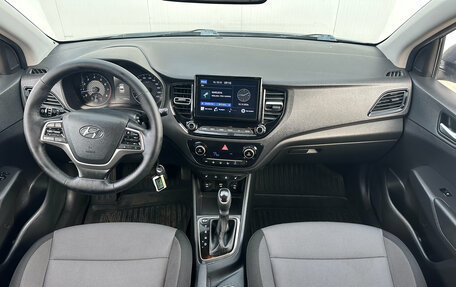 Hyundai Solaris II рестайлинг, 2020 год, 1 521 000 рублей, 14 фотография