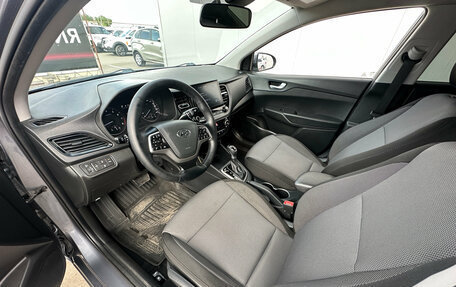 Hyundai Solaris II рестайлинг, 2020 год, 1 521 000 рублей, 10 фотография