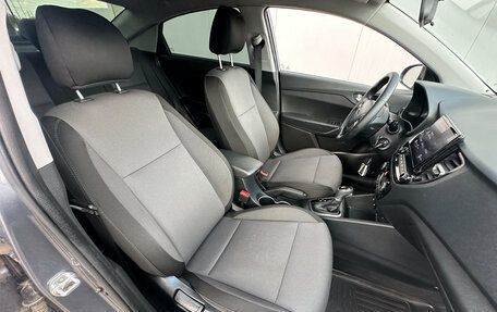 Hyundai Solaris II рестайлинг, 2020 год, 1 521 000 рублей, 12 фотография