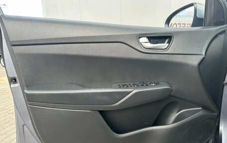 Hyundai Solaris II рестайлинг, 2020 год, 1 521 000 рублей, 18 фотография