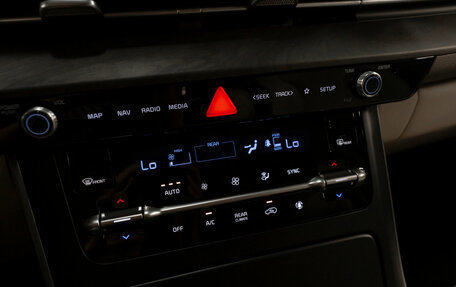 KIA Carnival, 2022 год, 3 990 000 рублей, 20 фотография