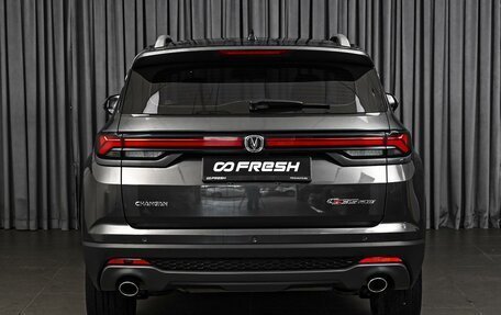 Changan CS35 Plus, 2023 год, 1 779 000 рублей, 4 фотография