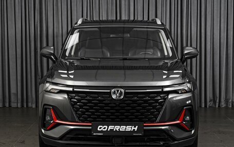 Changan CS35 Plus, 2023 год, 1 779 000 рублей, 3 фотография