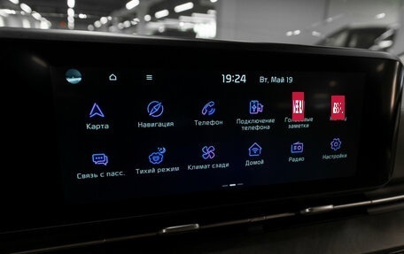 KIA Carnival, 2022 год, 3 990 000 рублей, 18 фотография
