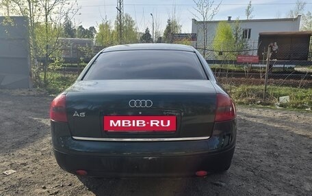 Audi A6, 1997 год, 450 000 рублей, 5 фотография
