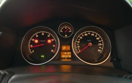 Opel Astra H, 2008 год, 630 000 рублей, 9 фотография