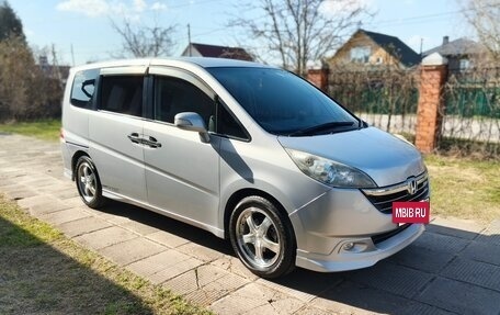 Honda Stepwgn III, 2005 год, 1 050 000 рублей, 2 фотография