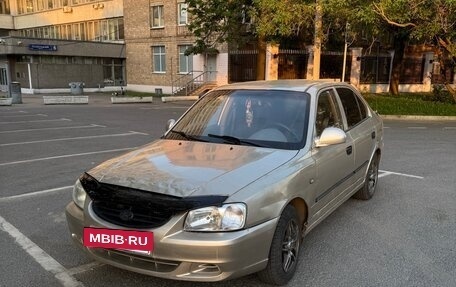Hyundai Accent II, 2004 год, 145 000 рублей, 2 фотография