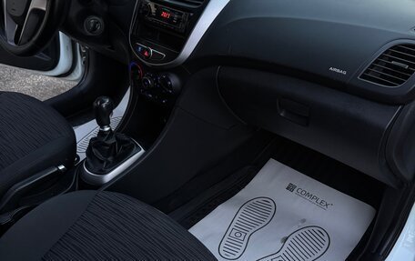 Hyundai Solaris II рестайлинг, 2015 год, 650 000 рублей, 5 фотография