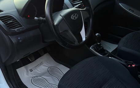 Hyundai Solaris II рестайлинг, 2015 год, 650 000 рублей, 4 фотография