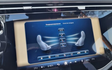Mercedes-Benz E-Класс, 2024 год, 7 650 000 рублей, 37 фотография