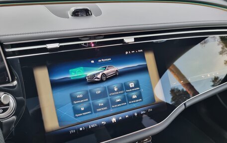 Mercedes-Benz E-Класс, 2024 год, 7 650 000 рублей, 39 фотография